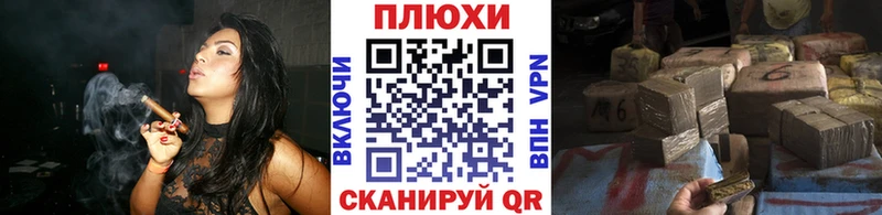 Кодеин Таштагол