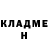 Амфетамин VHQ Vasya Bunda