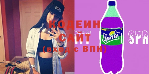 дистиллят марихуана Абинск
