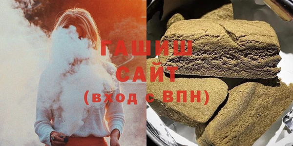 наркотики Абдулино