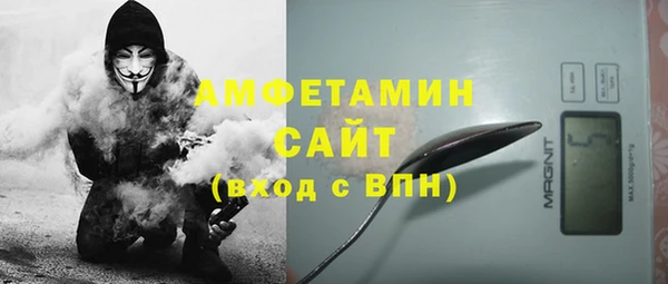 наркотики Абдулино