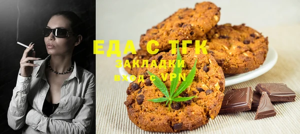 наркотики Абдулино