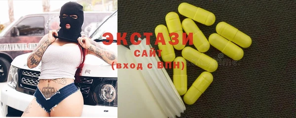 наркотики Абдулино