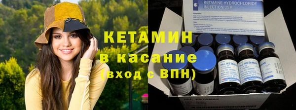 соль курить ск Абаза