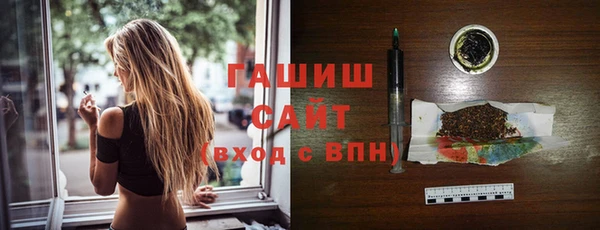 наркотики Абдулино