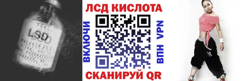 где можно купить   Таштагол  ЛСД экстази ecstasy 