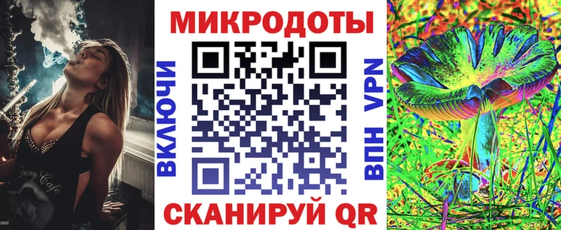 Галлюциногенные грибы GOLDEN TEACHER  Таштагол 